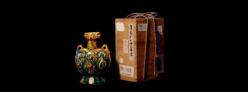 Blue-colored Goddess Flat Kettle of Tricolor in Tang Dynasty H:14.5cm  